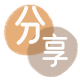 菏泽花呗24小时在线套微信_蚂蚁信用卡怎么提现出来_信用卡提现靠谱商家_信用卡网